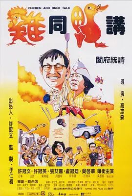91国产高清