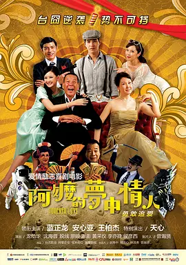 tikitiki挠脚心网站